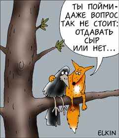 проститутки в вороне проститутки в вороне