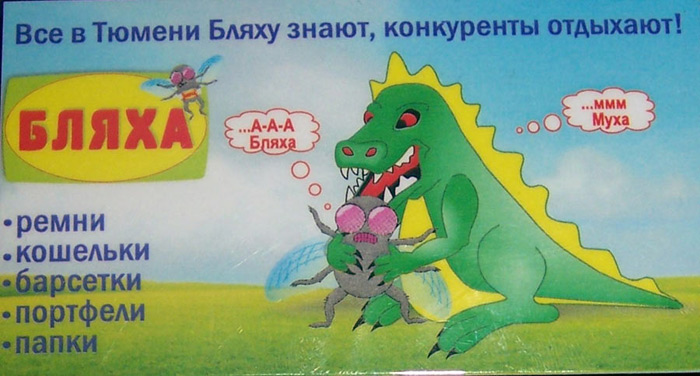 88