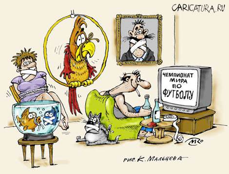 �� ����� ���