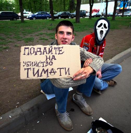 Фото со смыслом на аву пацану Фото со смыслом на аву пацану