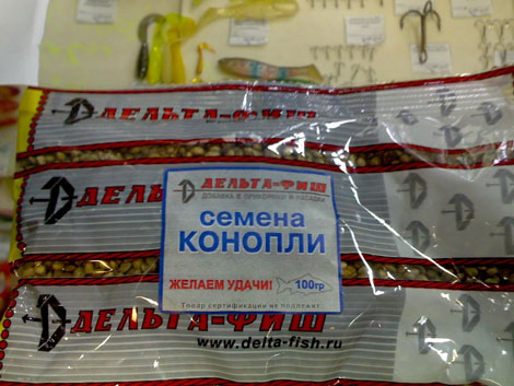 Смешная будет рыбалка