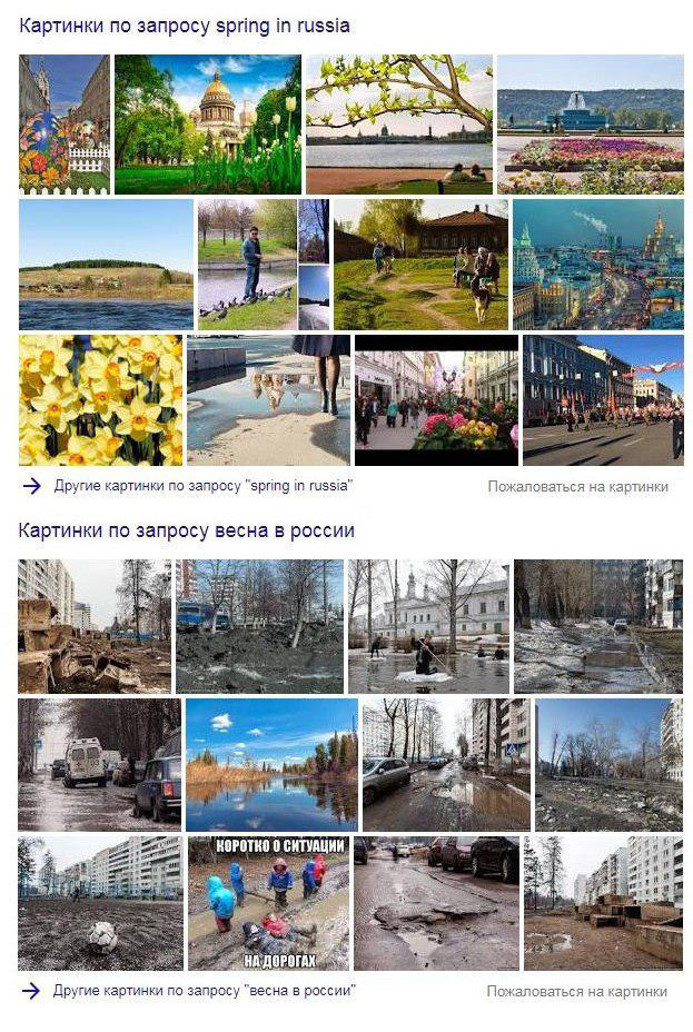 Версия на экспорт