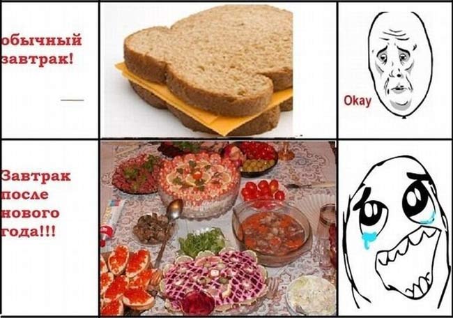 Хе хе