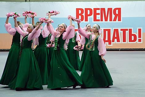 время дать