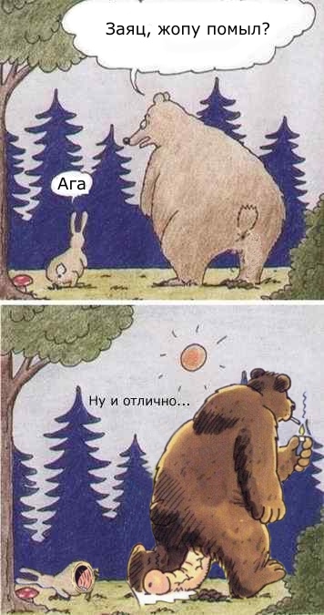 Анекдоты про медведя и зайца и джина Анекдоты про медведя и зайца и джина