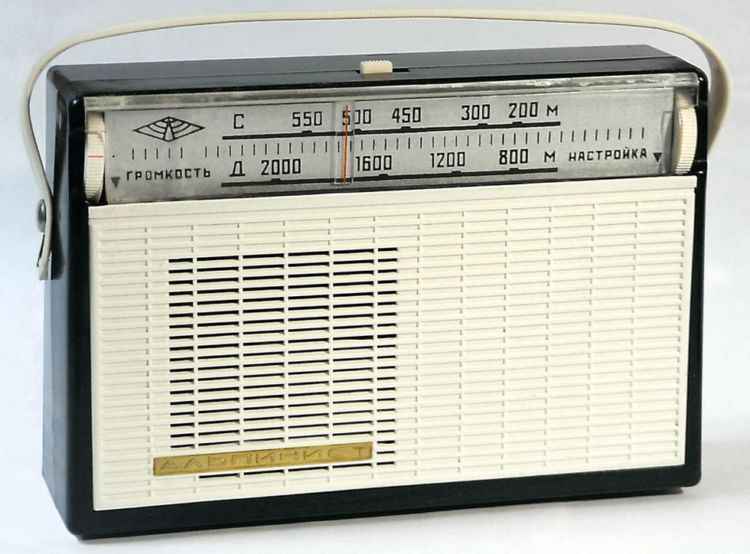 радио height=554