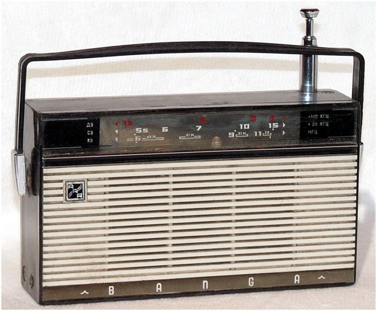 радио height=618
