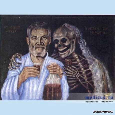 рисуют шизофреники