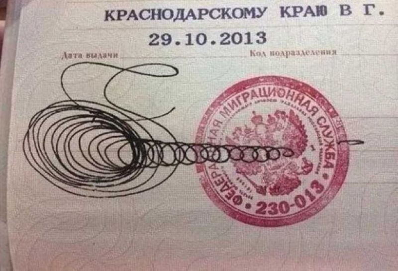 Фото необычных росписей Фото необычных росписей