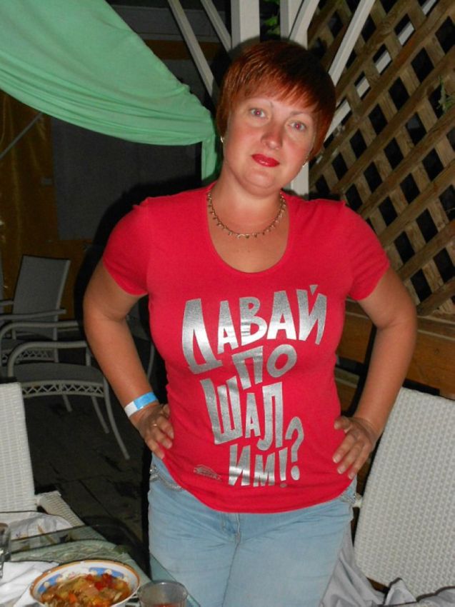 пятничные девушки