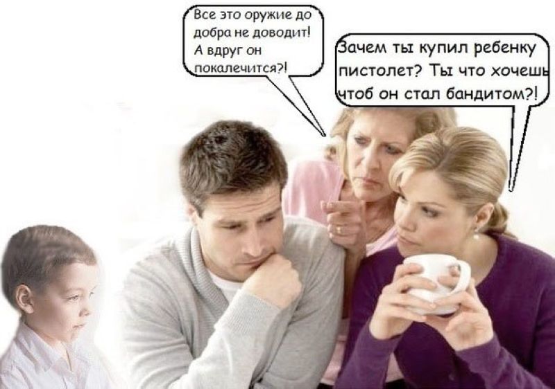 бабы
