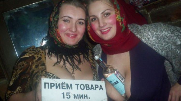 Соцсети доставили