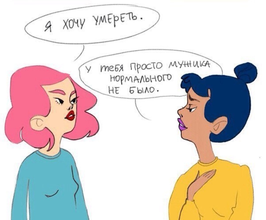 Секс с русской проституткой в чулках берёт в рот принимает сперму на лицо