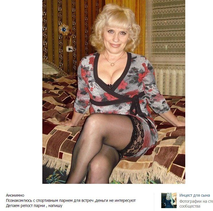 Порно Фото Русских Зрелых Женщин 50 60