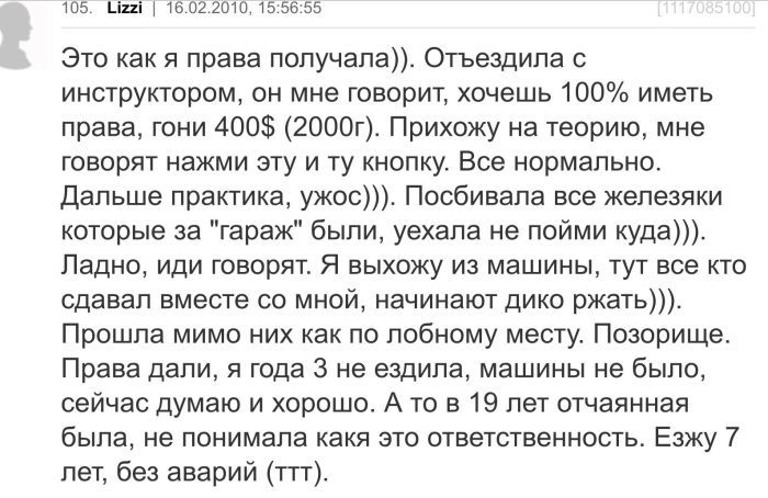 вот так надо с проститутками вот так надо с проститутками
