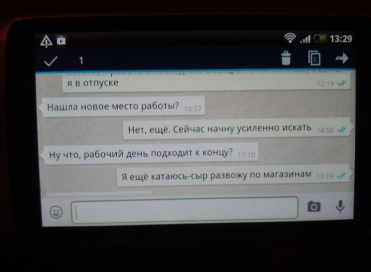 ?