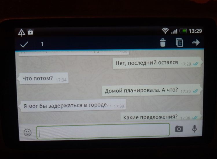 ?