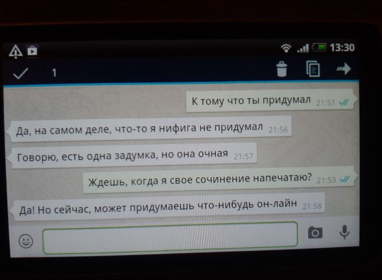 ?