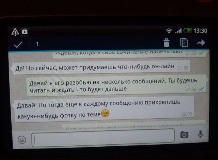 ?