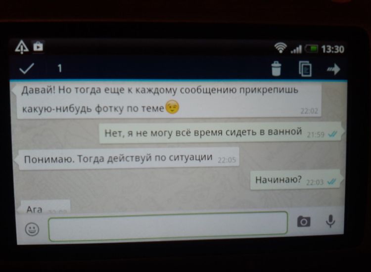 ?