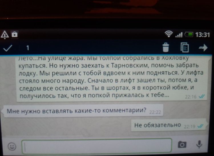 ?