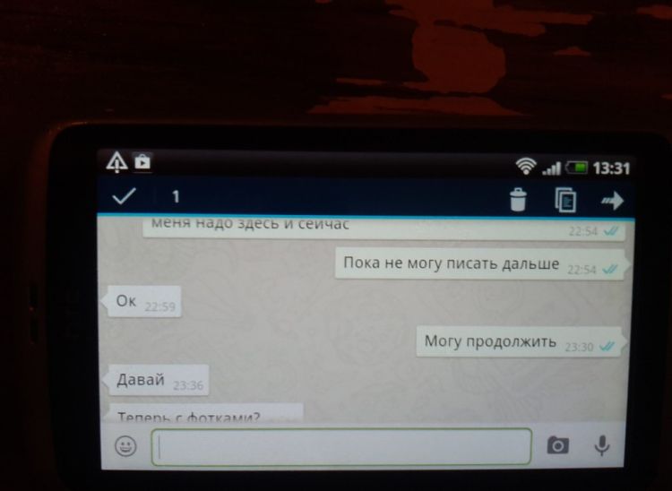 ?