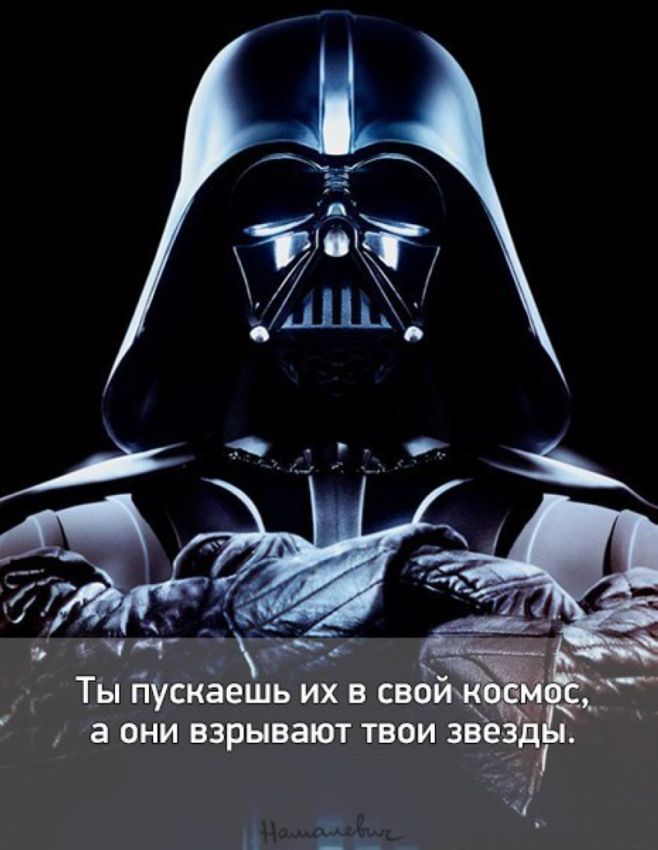 Романтичный День космонавтики