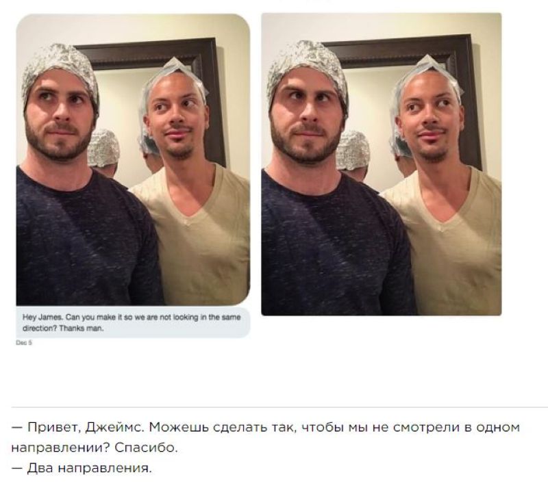 Когда дизайнер тролль