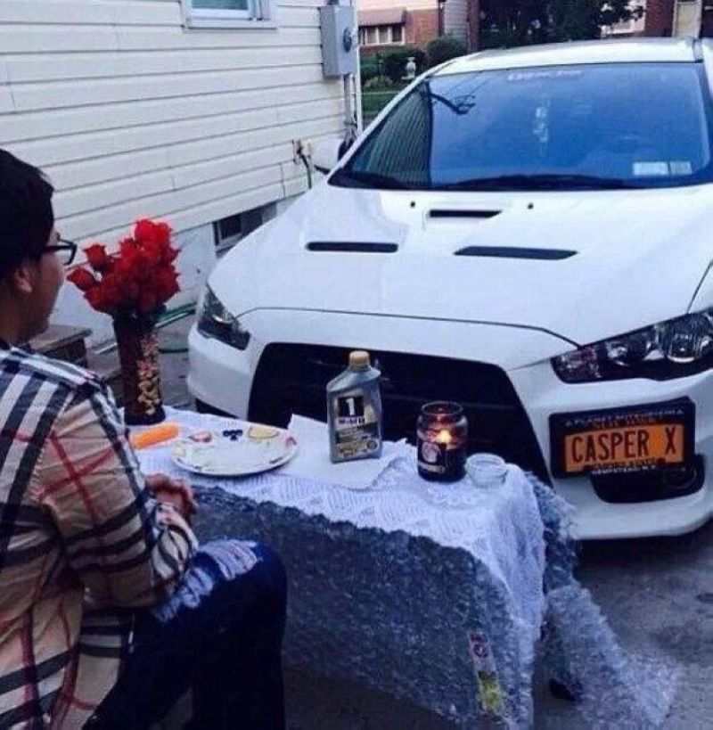 авто