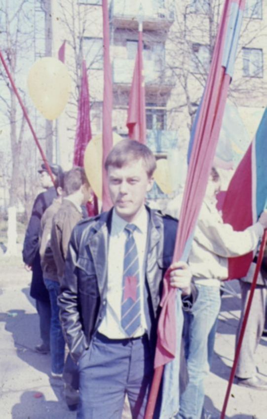 первомай