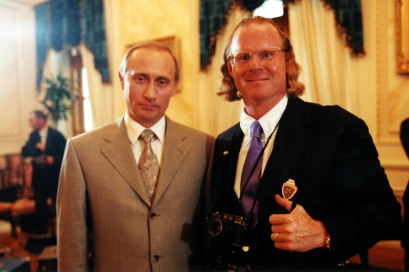 СССР - Россия