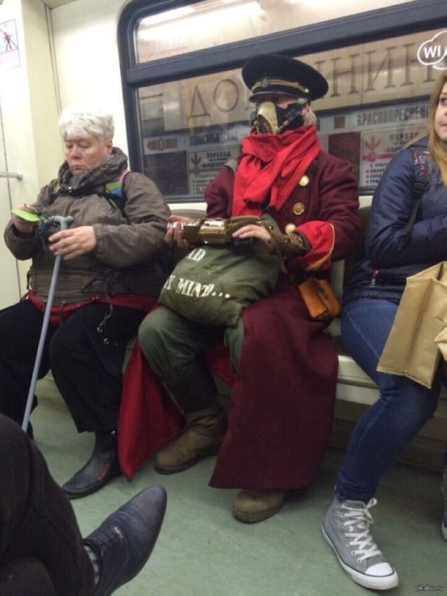 метро