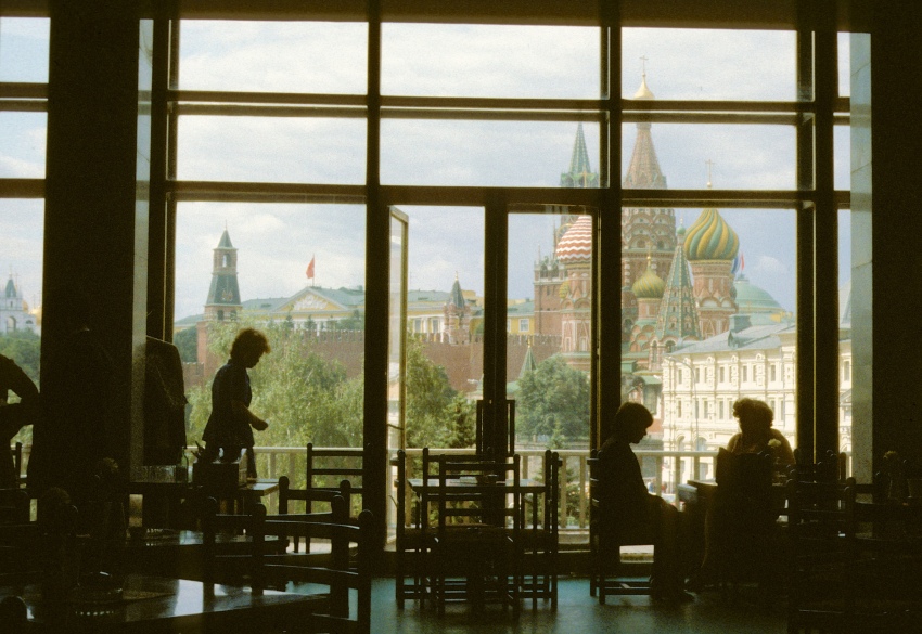 1984