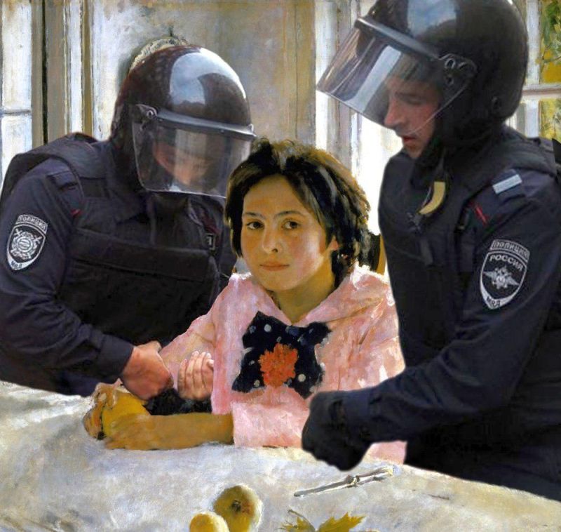 Современное искусство