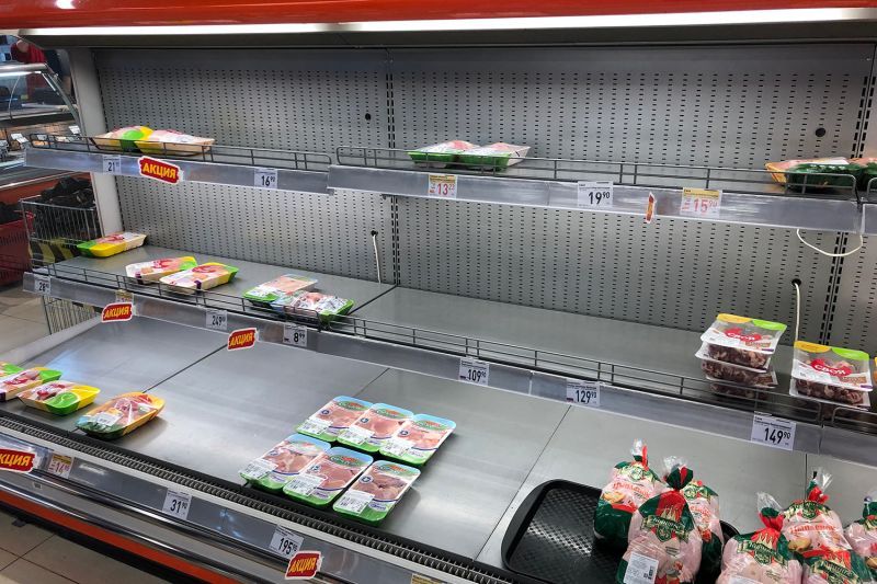 Фото Магазины В Москве Сегодня