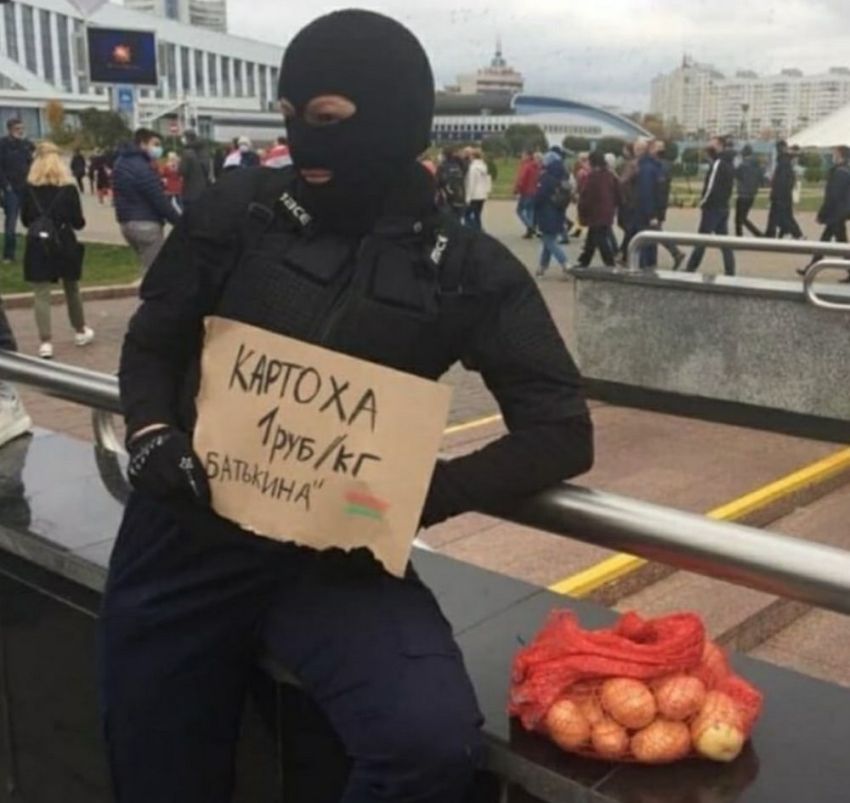 Белорусские модники