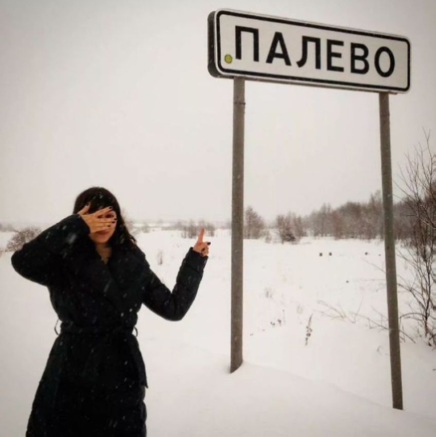 указатели
