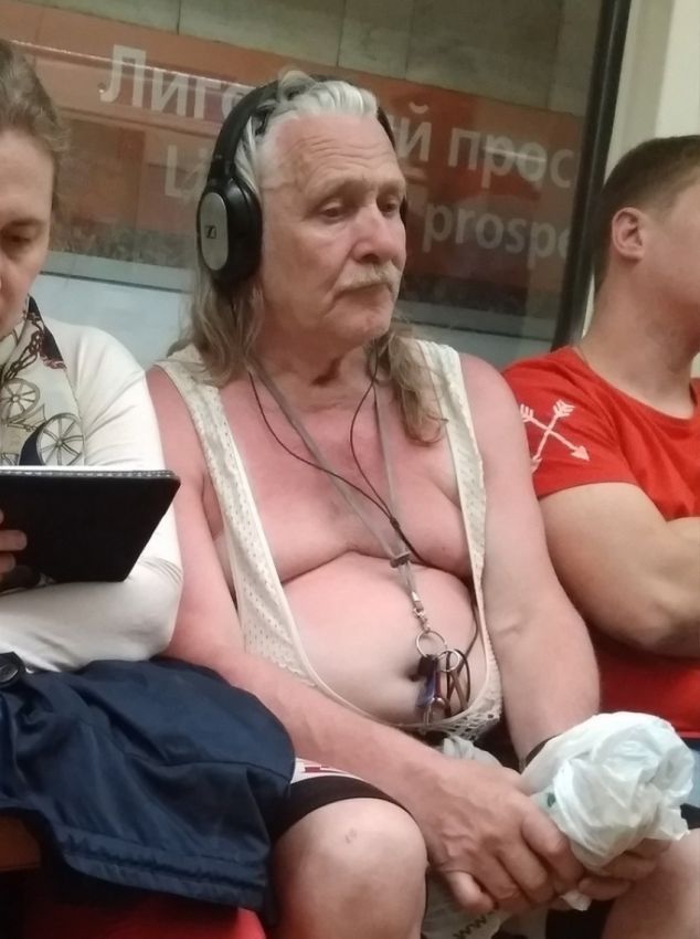 метро