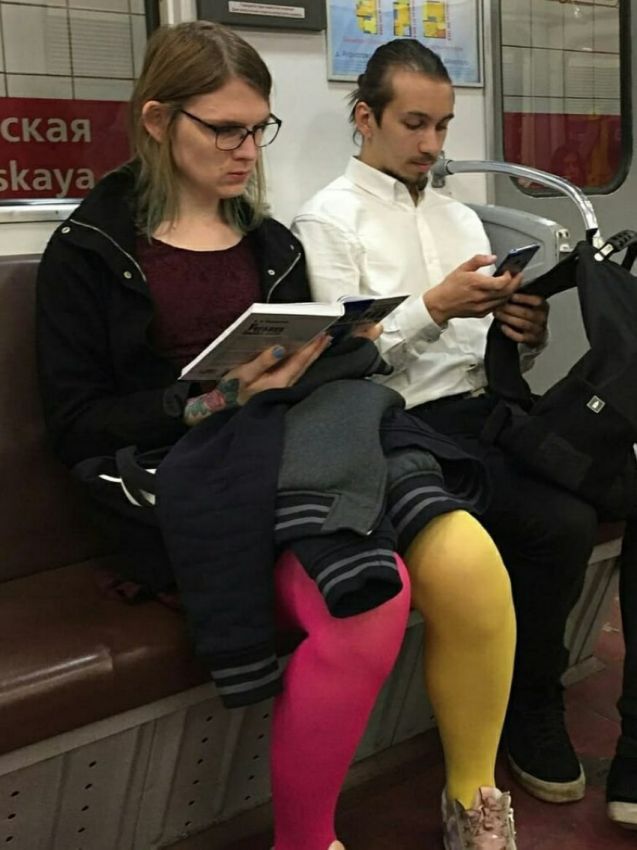 метро