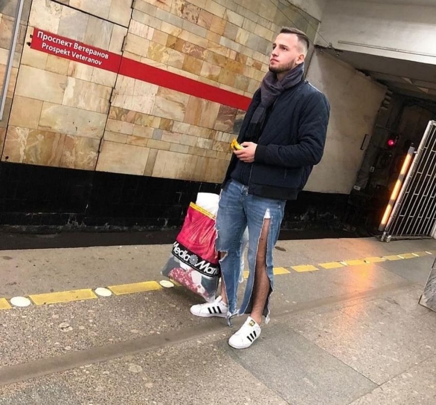 метро