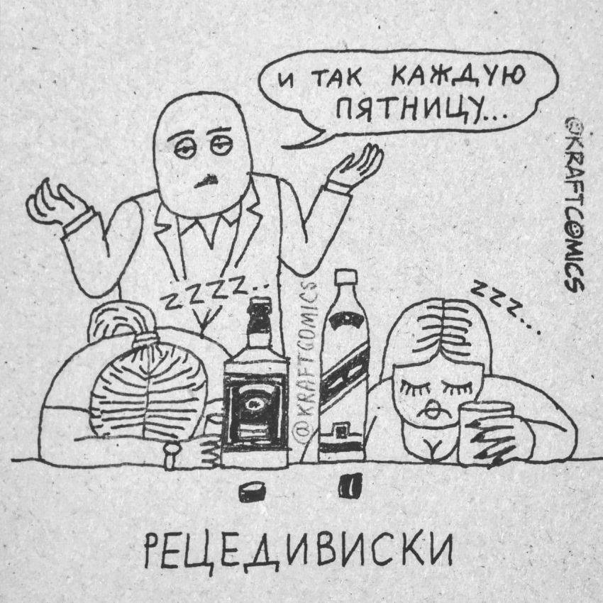KraftComics 
