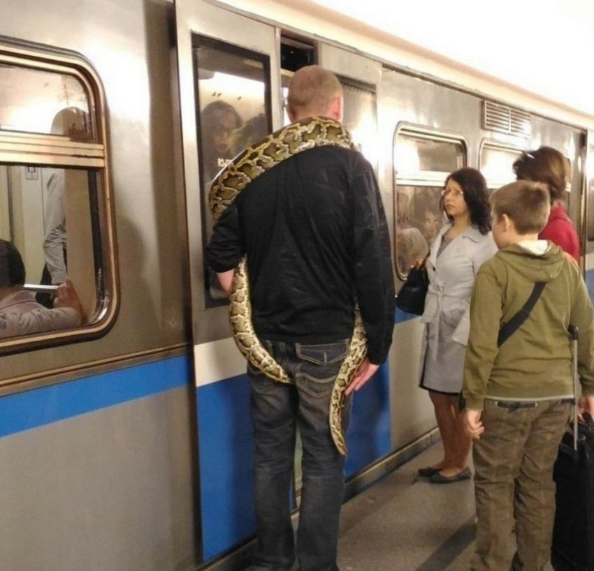 метро