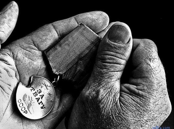 Старые фото