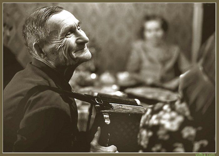 Старые фото