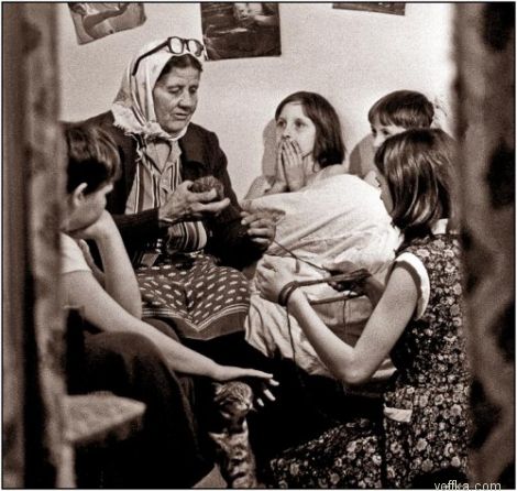 Старые фото