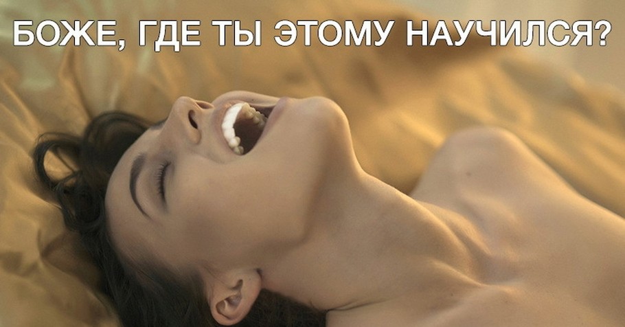 ��� �����, ��� �������