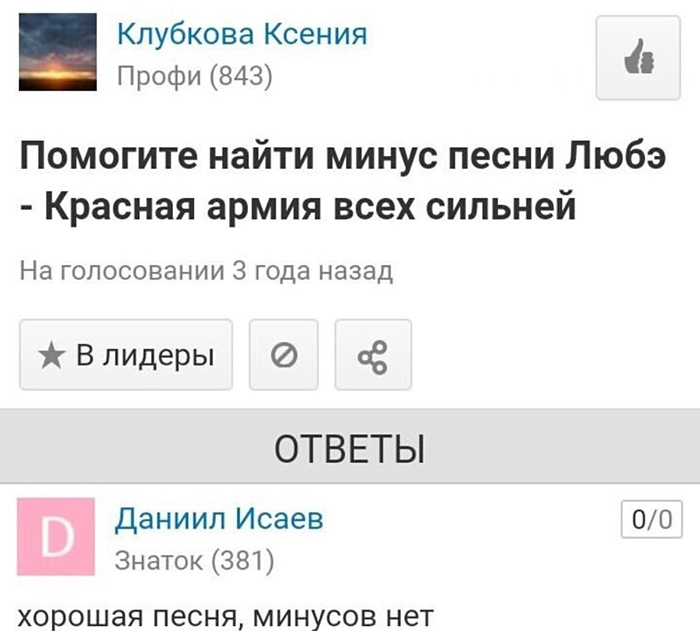 уникальная заметка этом Русский секс целка 2017 что-нибудь аналогичное есть? очень