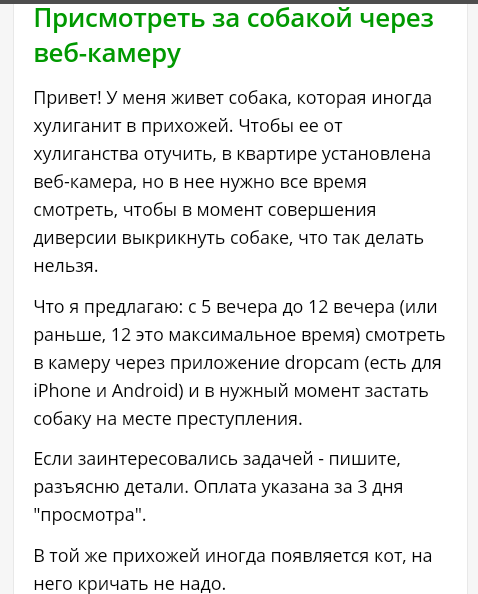 ������ �������� ������� ����������� �������