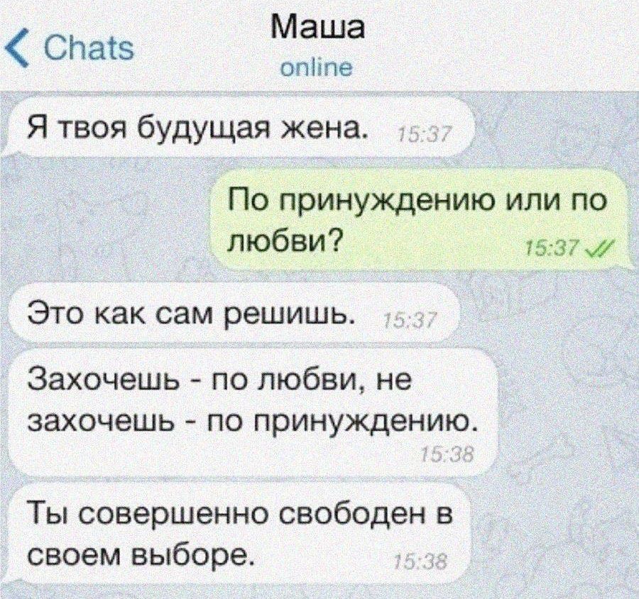 ���������� ��������� �����