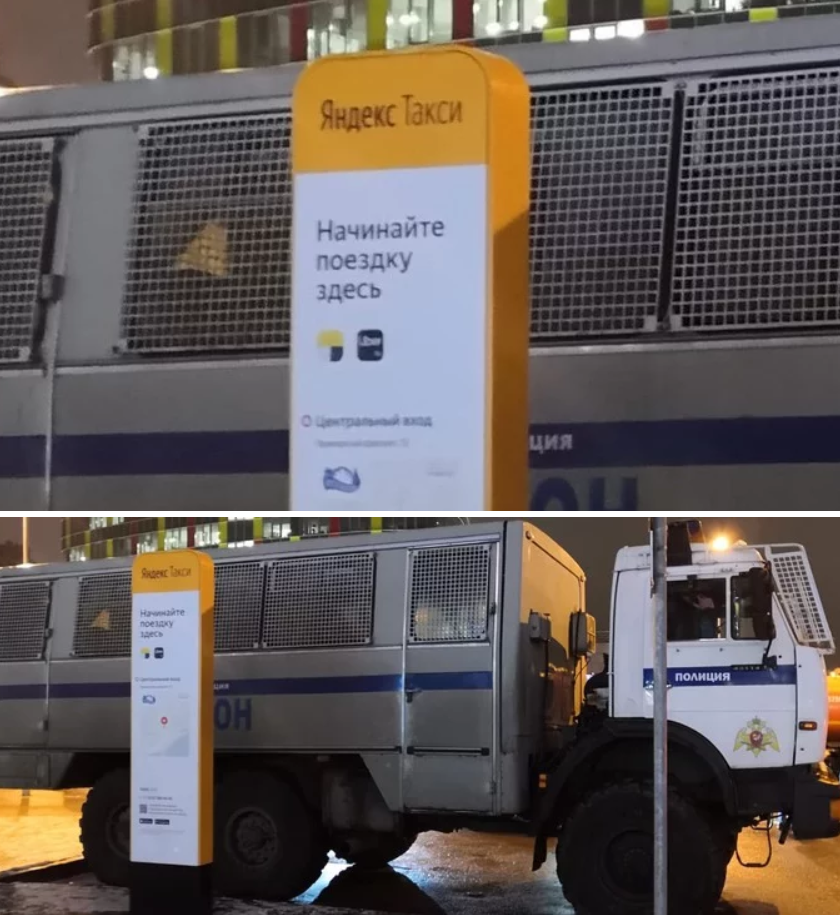 ��� ������� ������ �������-������